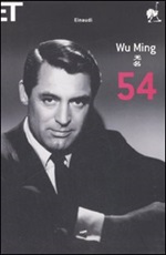 54 Libro di Wu Ming