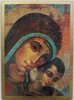 Tavola Madonna Kiko foglia oro Arte sacra