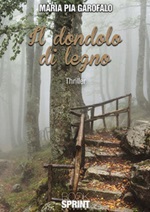 Il dondolo di legno Ebook di  Maria Pia Garofalo