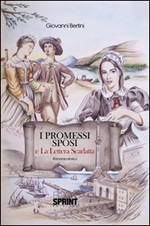 I promessi sposi e La lettera scarlatta Ebook di  Giovanni Bertini