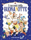 Fare un regalo. Bing. Ediz. a colori - Silvia D'Achille - Libro - Giunti  Editore 