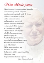 10 Cartoline Papa Giovanni Paolo II "Non abbiate paura…" Cartoleria