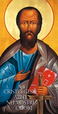25 Immagini San Paolo "Gesù Cristo abiti…" Oggettistica devozionale