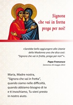 25 Cartoline Papa Francesco "Signora che vai in fretta…" Cartoleria