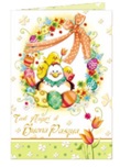 Biglietto "Tanti Auguri di Buona Pasqua"