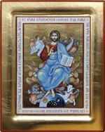 Icona Cristo in trono - Misura 23x30 Arte sacra