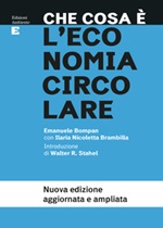 Che cosa è l'economia circolare. Nuova ediz. Ebook di  Emanuele Bompan, Ilaria Nicoletta Brambilla