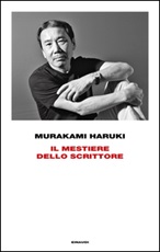 Il mestiere dello scrittore Ebook di  Haruki Murakami