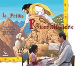 La prima riconciliazione. Sussidio. Cammino di scoperta per bambini e genitori Libro di  vari Autori