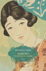Nobuko. Storia di un amore Ebook di  Miyamoto Yuriko