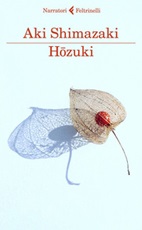 Hozuki Ebook di  Aki Shimazaki