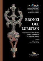 Bronzi del Luristan. La raccolta del Museo d'arte orientale «Giuseppe Tucci». Ediz. a colori Libro di 