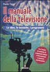 Ballate non pagate eBook di Alda Merini - EPUB Libro