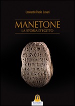 Manetone. La storia d'Egitto Ebook di  Leonardo Paolo Lovari, Leonardo Paolo Lovari