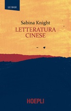Letteratura cinese Ebook di  Sabina Knight