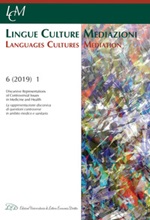Lingue culture mediazioni (LCM Journal). Ediz. italiana e inglese (2019) Ebook di 