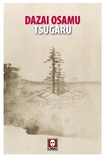 Tsugaru Ebook di  Osamu Dazai