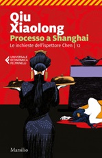 Processo a Shanghai Ebook di  Xiaolong Qiu