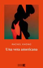 Una vera americana Ebook di  Rachel Khong