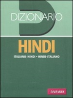Dizionario hindi. Italiano-hindi, hindi-italiano Libro di  Nishu Varma