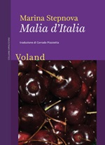 Malia d'Italia Ebook di  Marina Stepnova